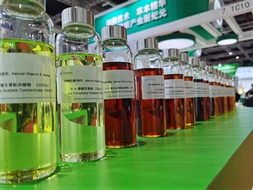Discover the power of nature with our D-α-tocopherol